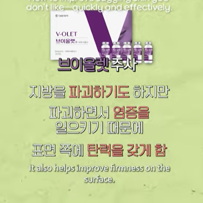 4d9923062585a319d2ddfe80c5f41126_1786508166_0024.png 4d9923062585a319d2ddfe80c5f41126_1786508166_0024.png