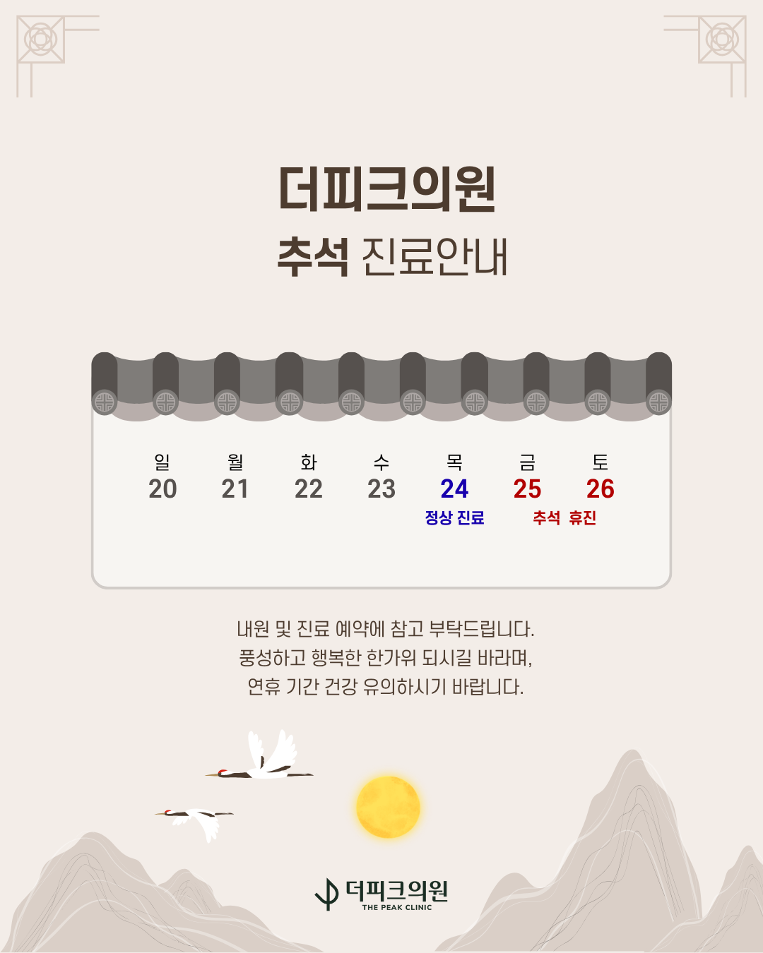 576de0ff13de4a63a0e281b64bd28bdf_1787640002_0984.png 576de0ff13de4a63a0e281b64bd28bdf_1787640002_0984.png